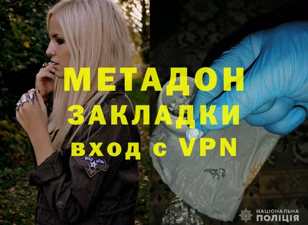 ECSTASY Абаза
