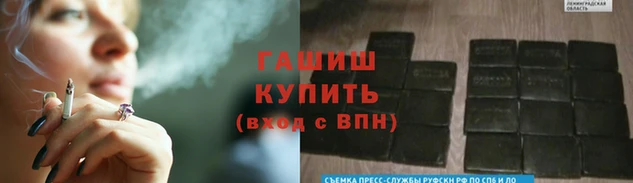ECSTASY Абаза