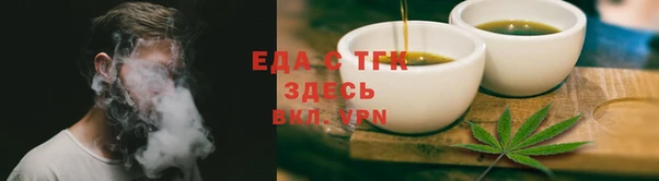 ECSTASY Абаза
