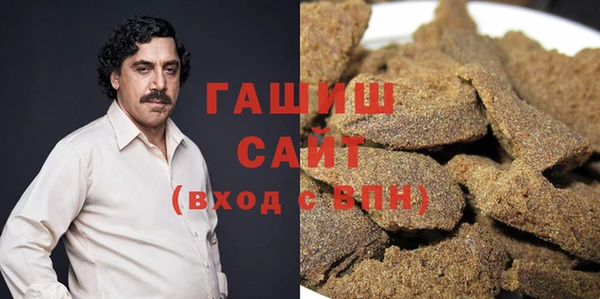 эйфоретик Абинск