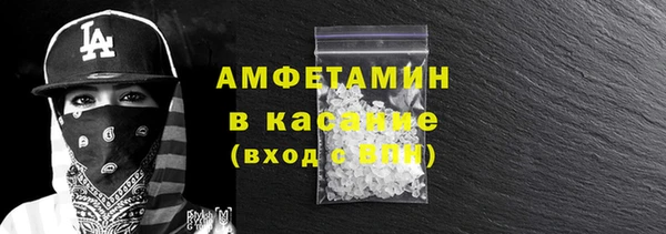 хмурый Осташков