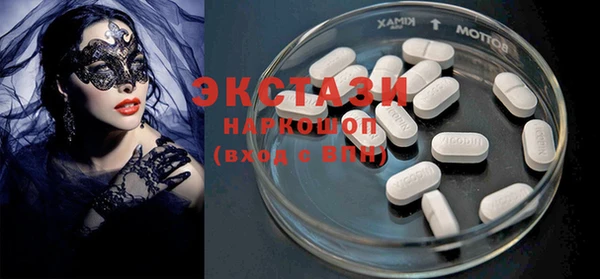 винт Остров
